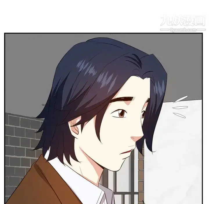 漫画《糖果恋人》第21话第47张图