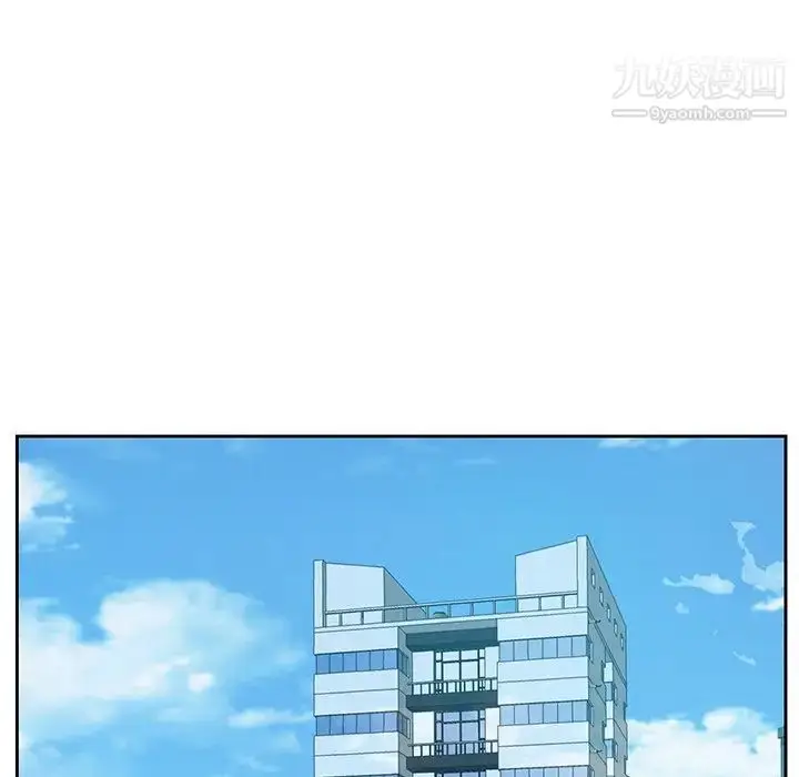 漫画《糖果恋人》第21话第58张图