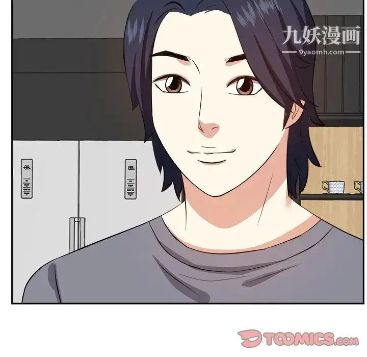 漫画《糖果恋人》第21话第9张图