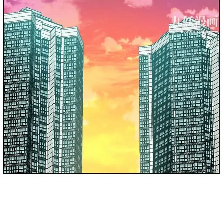 漫画《糖果恋人》第21话第95张图