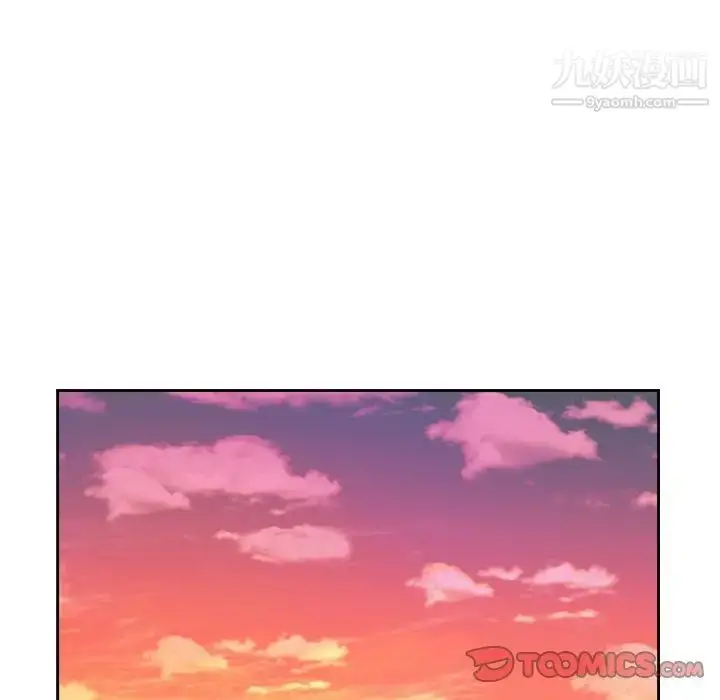 漫画《糖果恋人》第43话第117张图