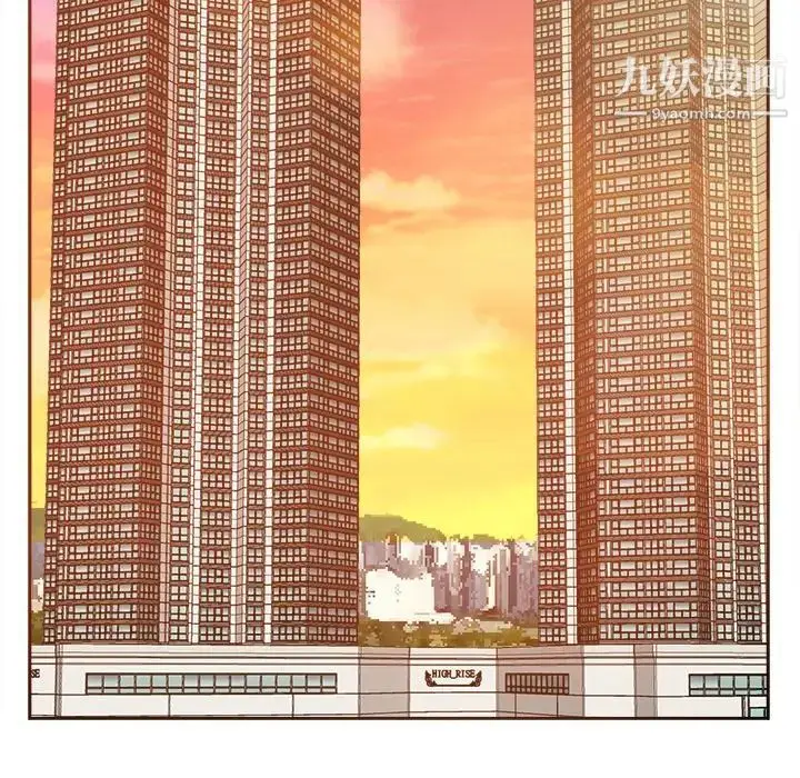 漫画《糖果恋人》第43话第119张图