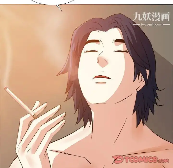 漫画《糖果恋人》第43话第123张图