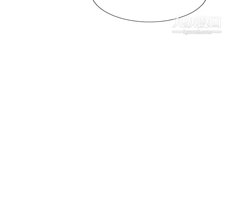 漫画《糖果恋人》第43话第77张图
