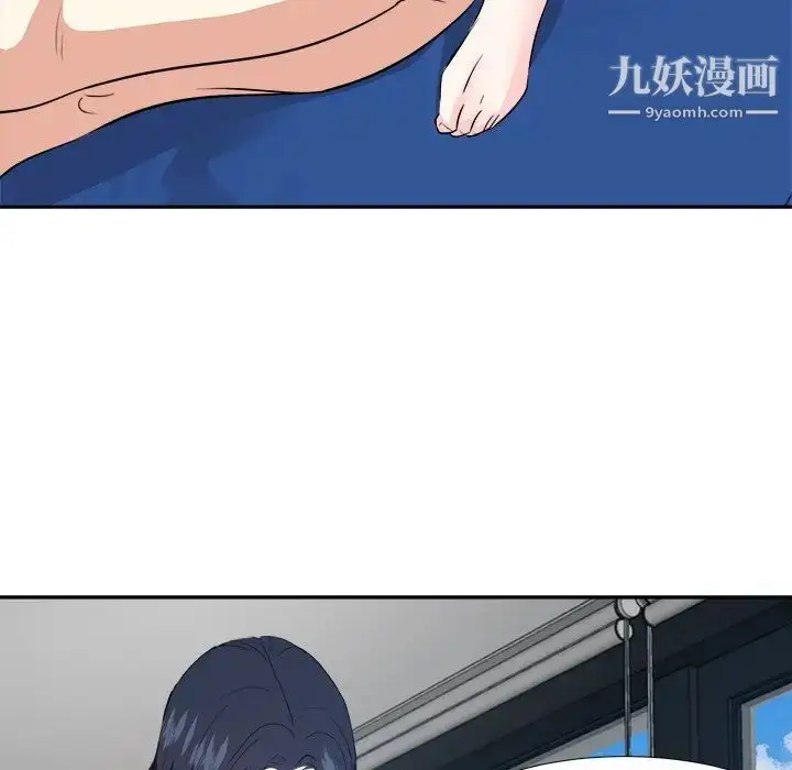 漫画《糖果恋人》第43话第86张图