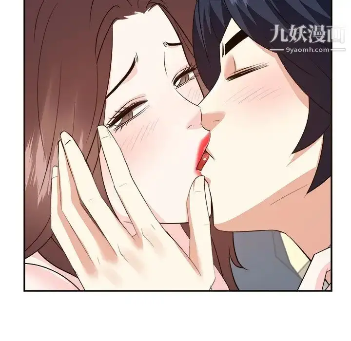 漫画《糖果恋人》第42话第70张图
