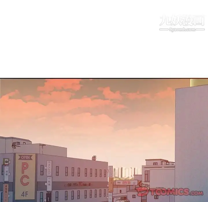 漫画《糖果恋人》第15话第36张图