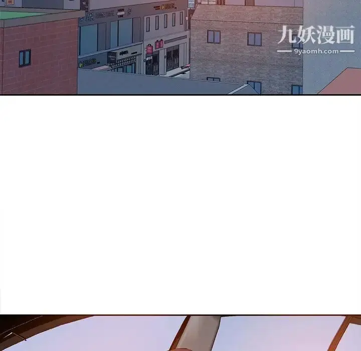 漫画《糖果恋人》第15话第37张图