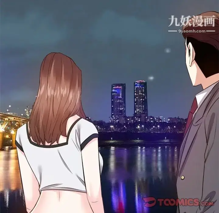 漫画《糖果恋人》第15话第72张图