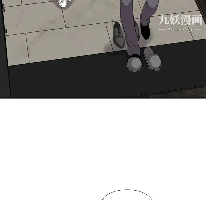 漫画《糖果恋人》第15话第83张图