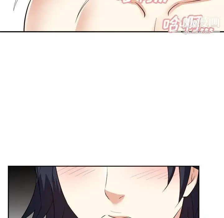 漫画《糖果恋人》第40话第61张图