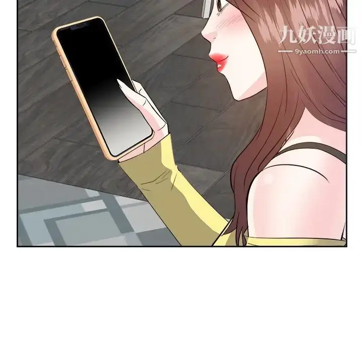 漫画《糖果恋人》第26话第104张图