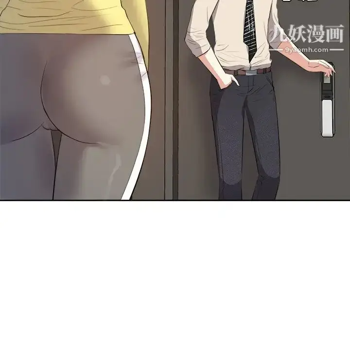 漫画《糖果恋人》第26话第115张图