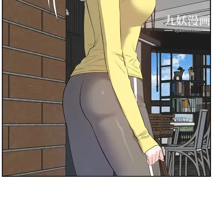 漫画《糖果恋人》第26话第122张图
