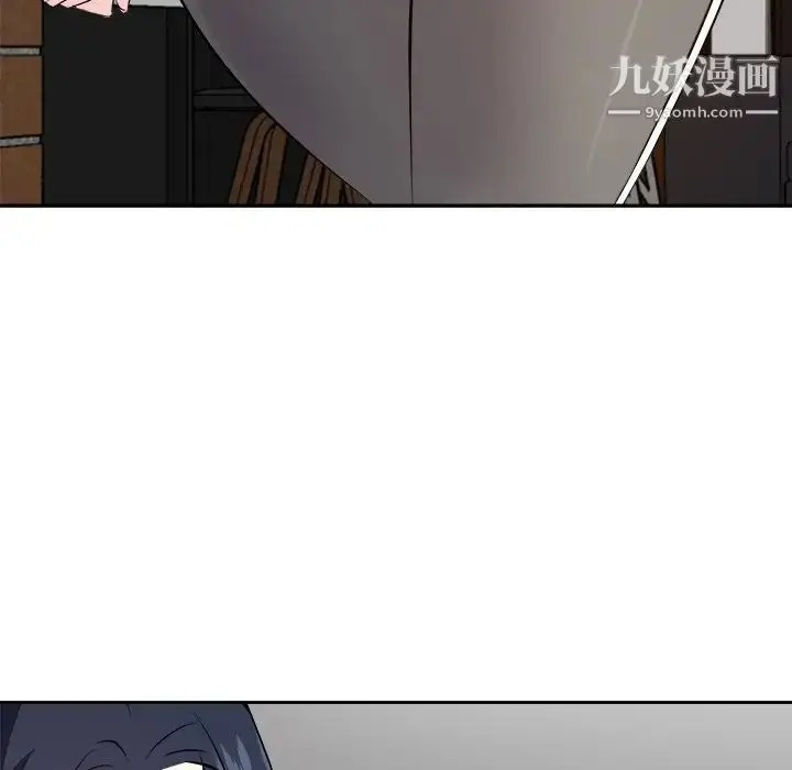 漫画《糖果恋人》第26话第126张图