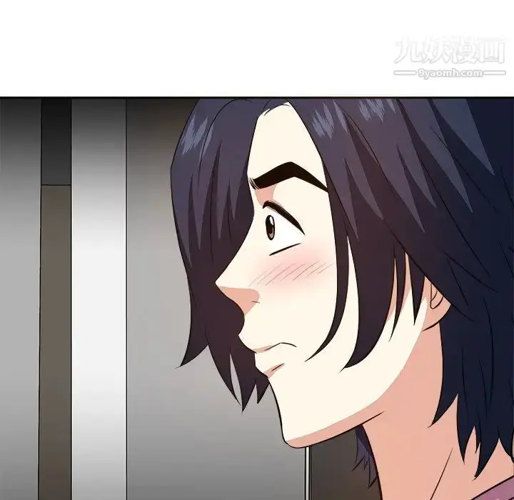 漫画《糖果恋人》第26话第46张图