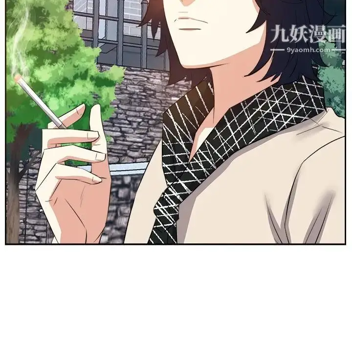 漫画《糖果恋人》第26话第82张图