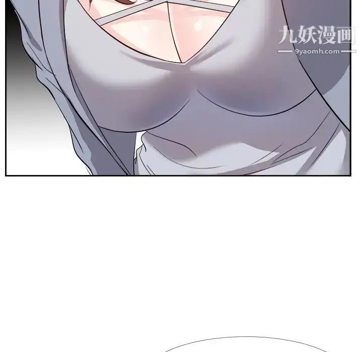 漫画《糖果恋人》第23话第101张图