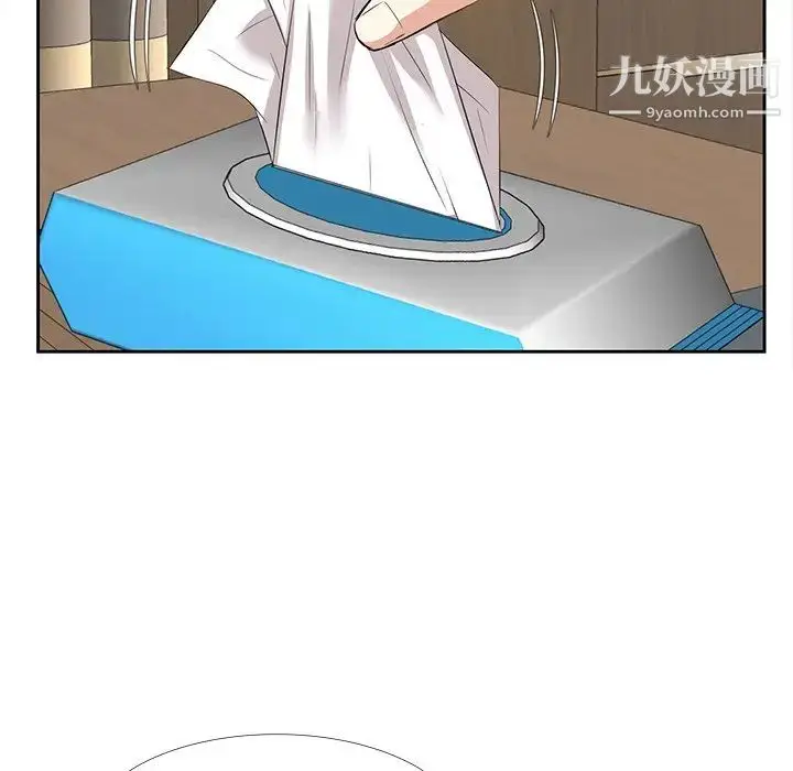 漫画《糖果恋人》第23话第12张图