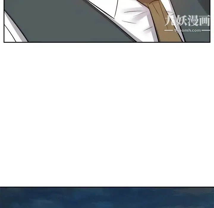 漫画《糖果恋人》第23话第19张图