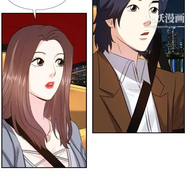 漫画《糖果恋人》第23话第37张图