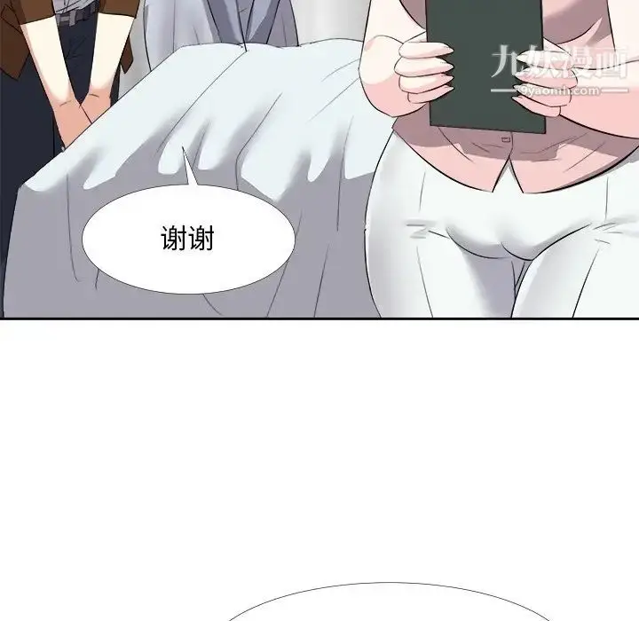 漫画《糖果恋人》第23话第85张图