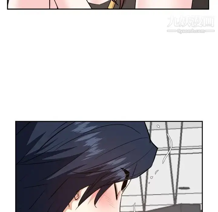 漫画《糖果恋人》第44话第46张图