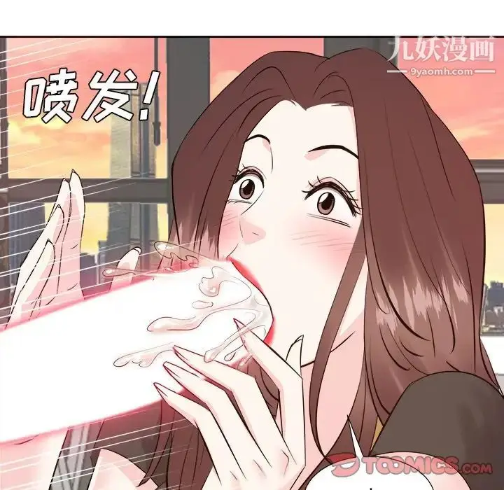 漫画《糖果恋人》第44话第48张图