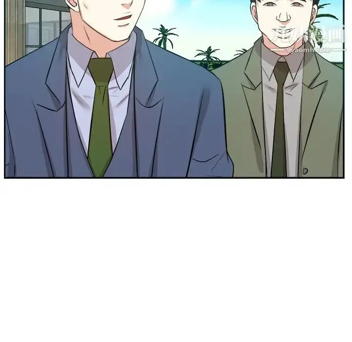 漫画《糖果恋人》第44话第65张图