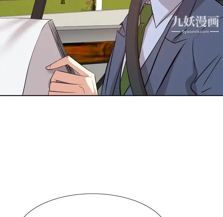 漫画《糖果恋人》第44话第77张图