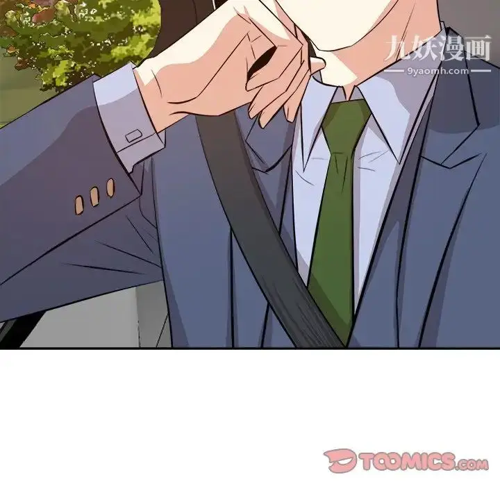 漫画《糖果恋人》第44话第84张图