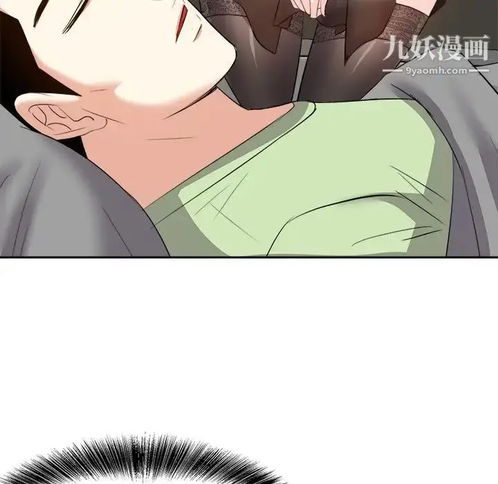 漫画《糖果恋人》第24话第118张图