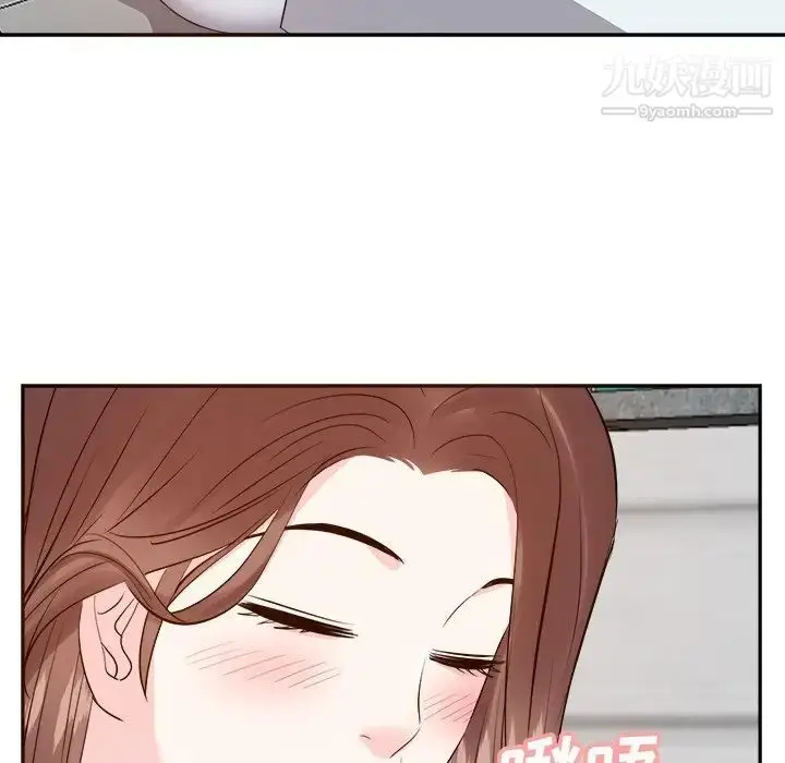 漫画《糖果恋人》第24话第46张图