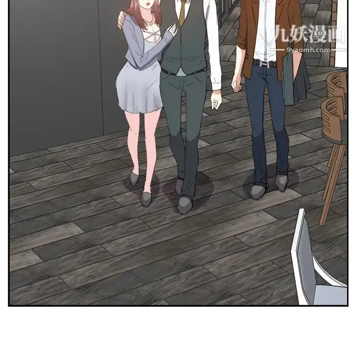 漫画《糖果恋人》第24话第85张图