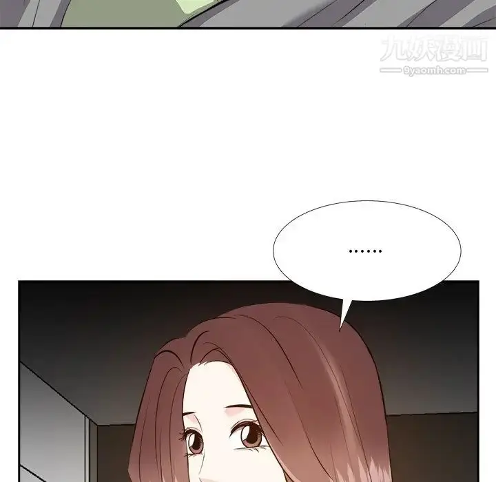 漫画《糖果恋人》第24话第94张图