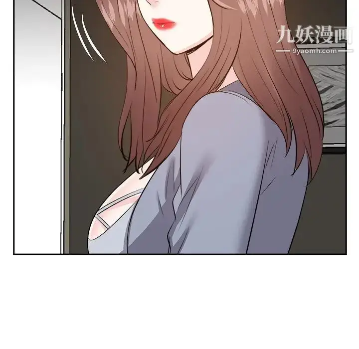 漫画《糖果恋人》第24话第95张图