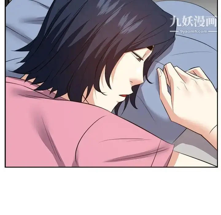 漫画《糖果恋人》第25话第52张图