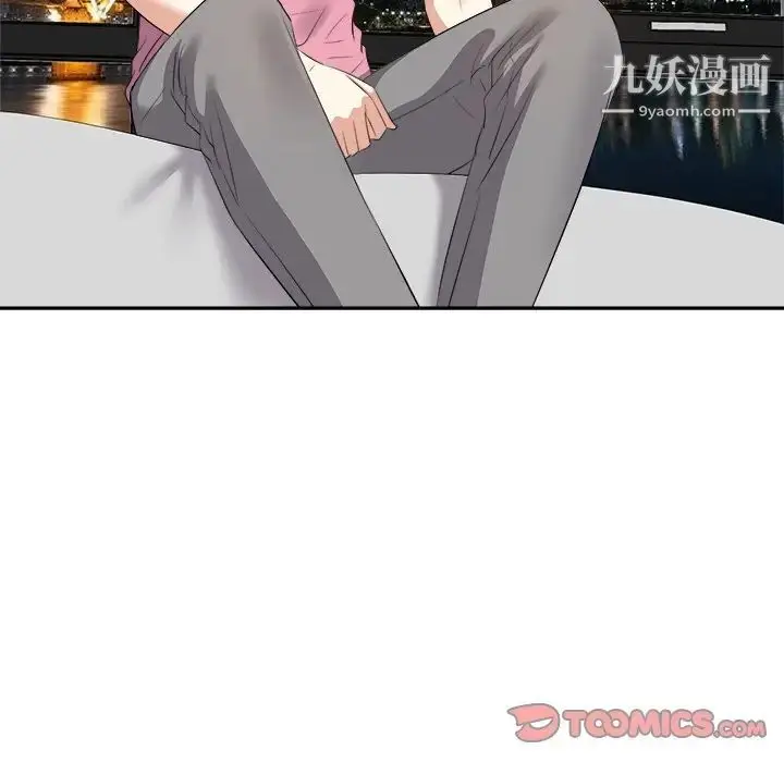 漫画《糖果恋人》第25话第54张图