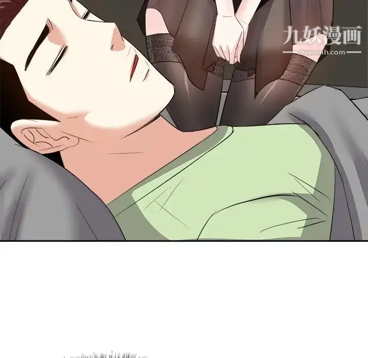 漫画《糖果恋人》第25话第7张图