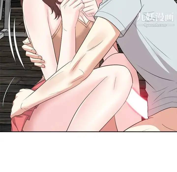 漫画《糖果恋人》第38话第109张图