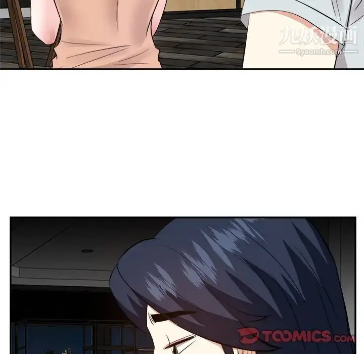 漫画《糖果恋人》第38话第129张图