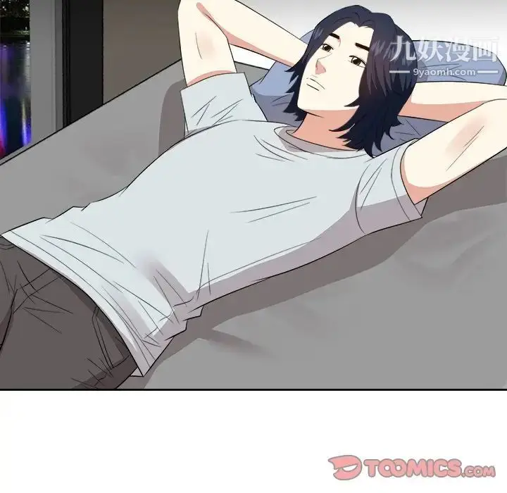 漫画《糖果恋人》第38话第21张图
