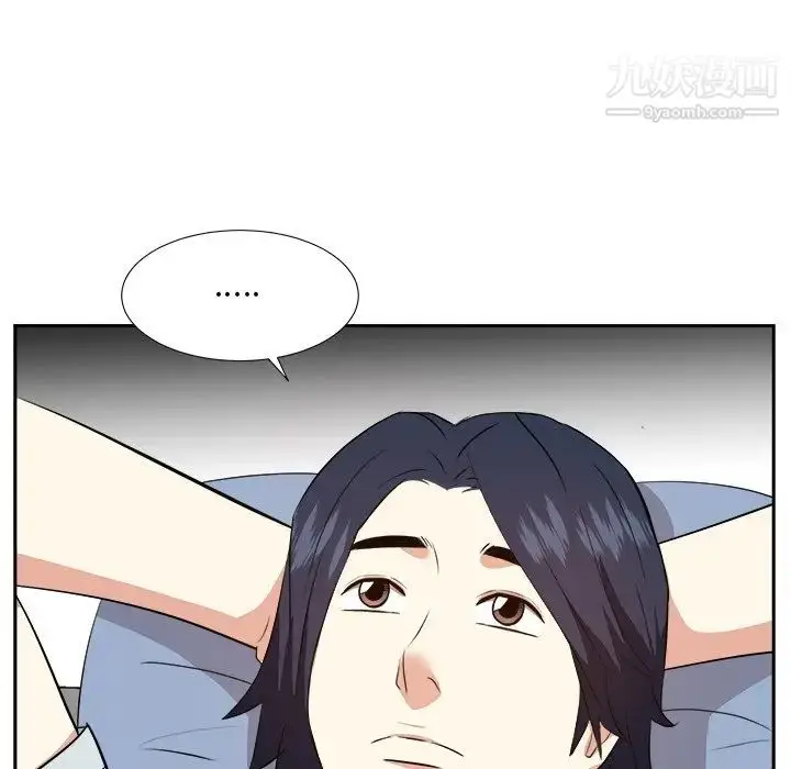 漫画《糖果恋人》第38话第22张图