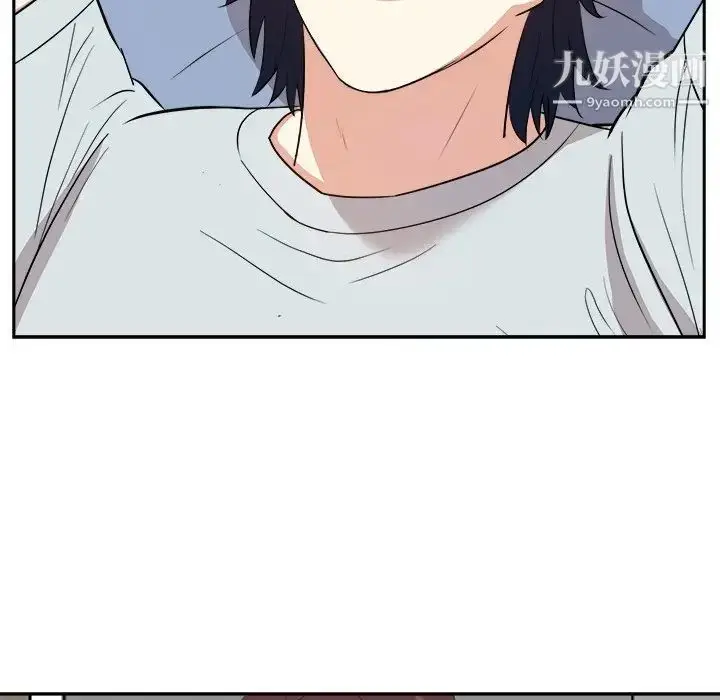 漫画《糖果恋人》第38话第23张图