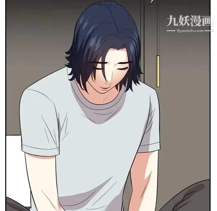 漫画《糖果恋人》第38话第30张图