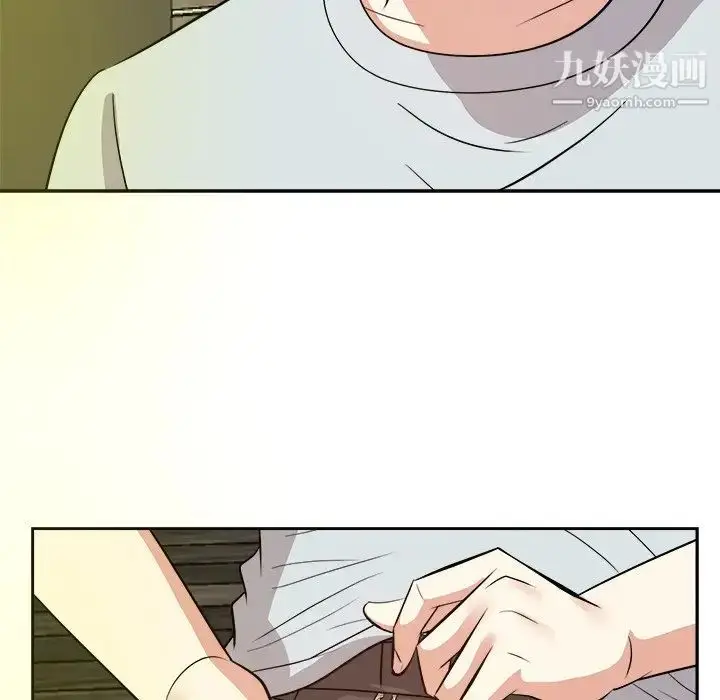 漫画《糖果恋人》第38话第36张图