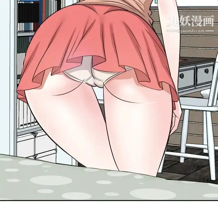 漫画《糖果恋人》第38话第54张图