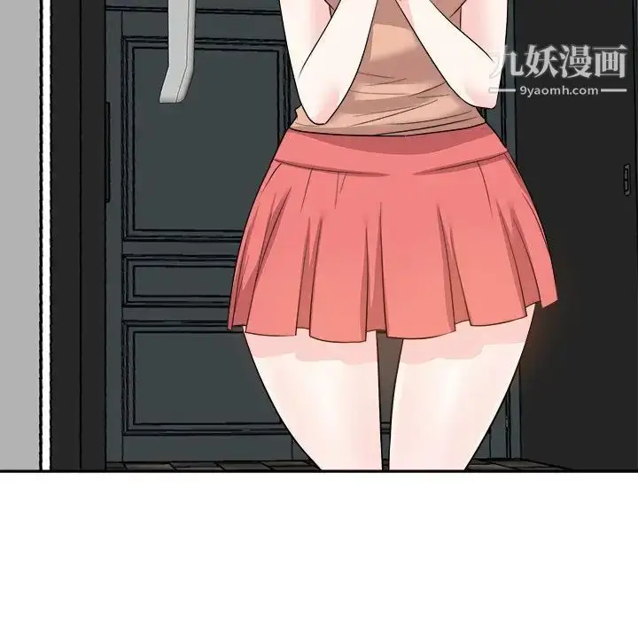 漫画《糖果恋人》第38话第67张图