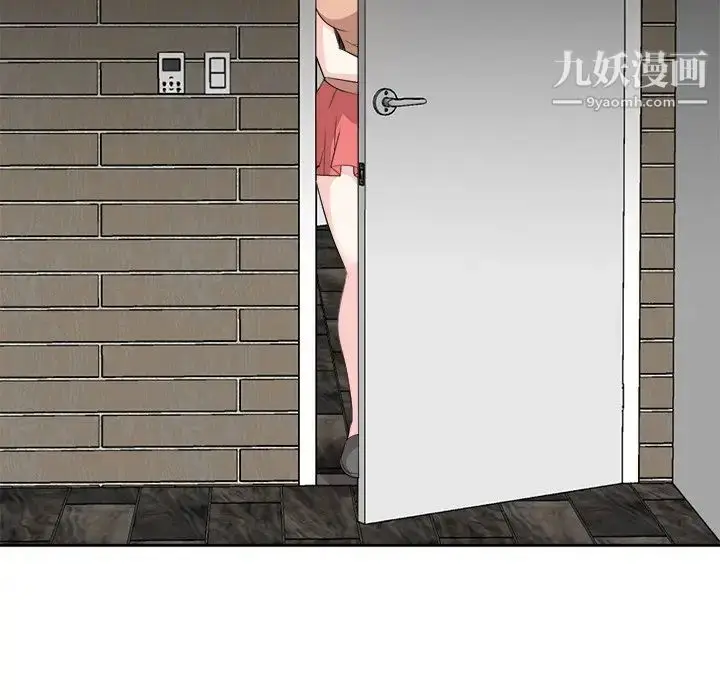 漫画《糖果恋人》第38话第72张图