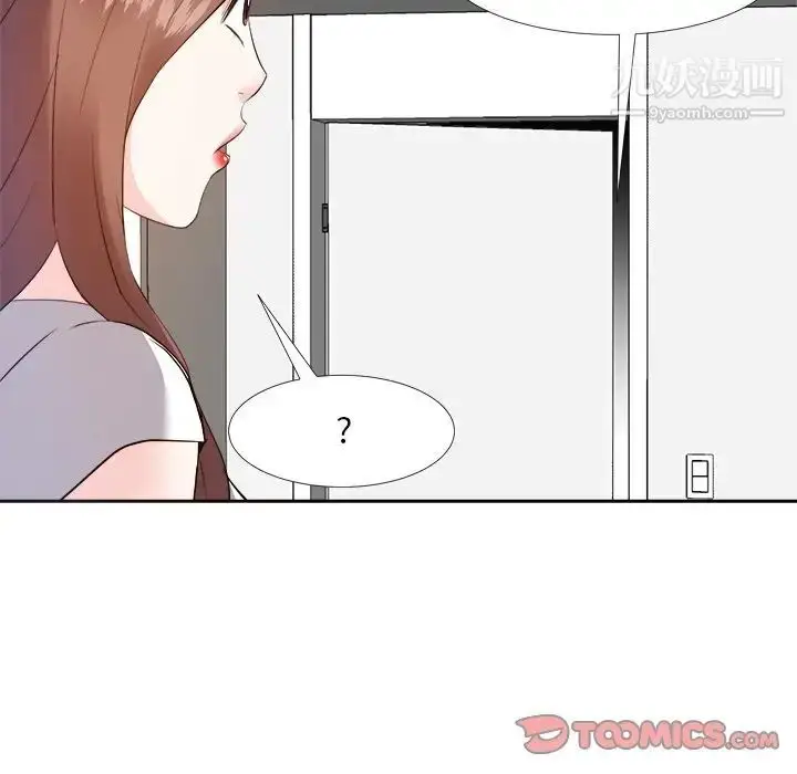 漫画《糖果恋人》第19话第114张图